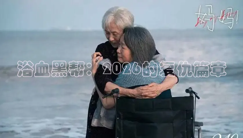 达达兔神马影院
