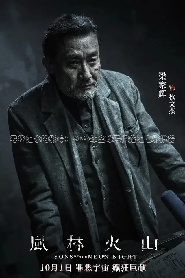 神马影院达达兔