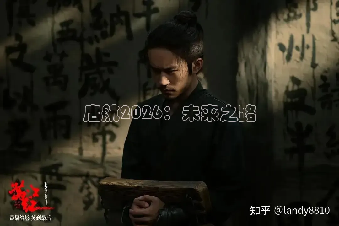 达达兔电影网