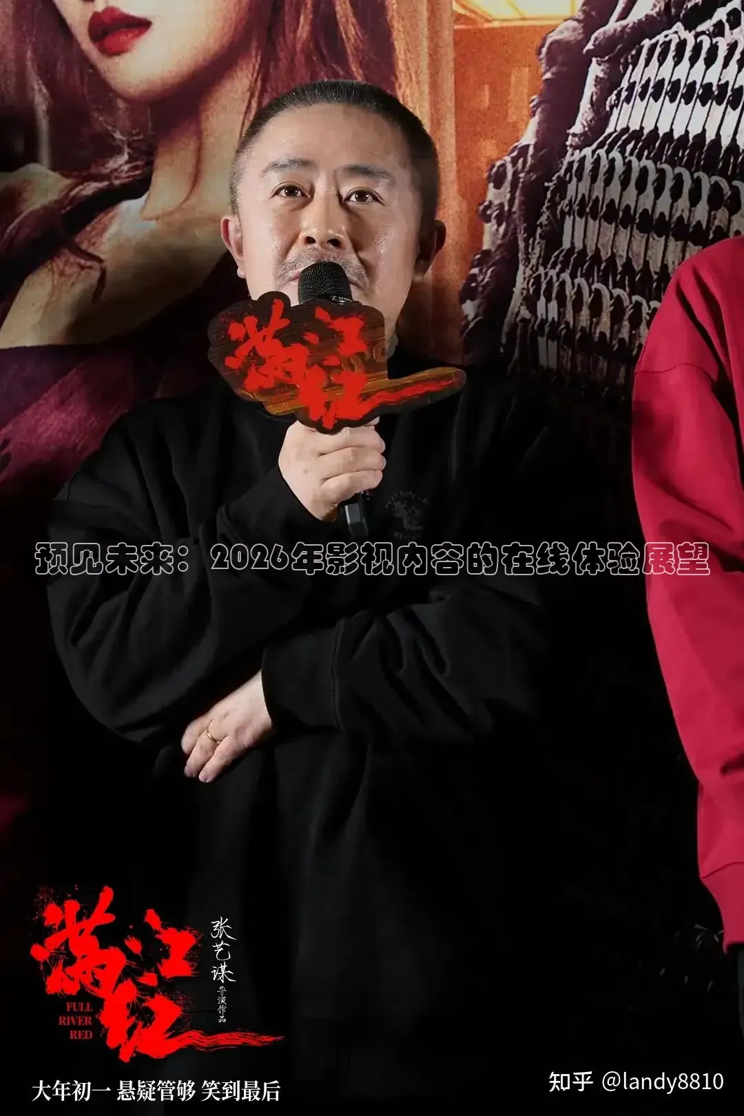 达达兔影视