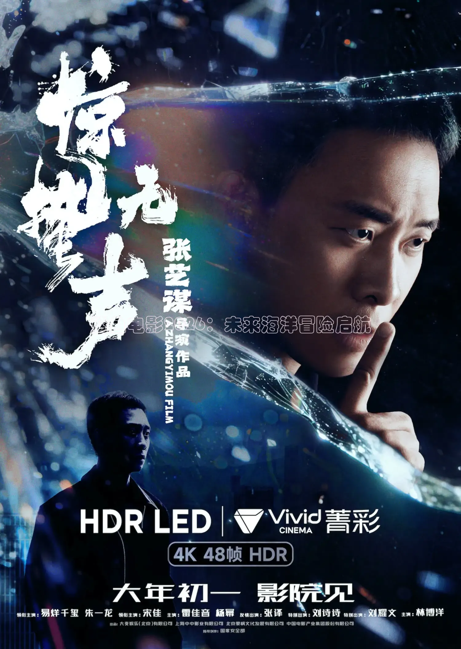 达达兔在线观看