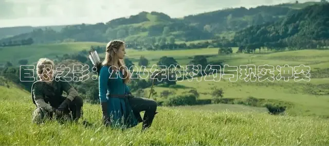达达兔影院