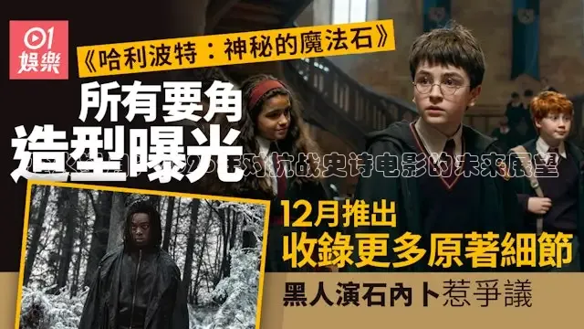 达达兔电影网